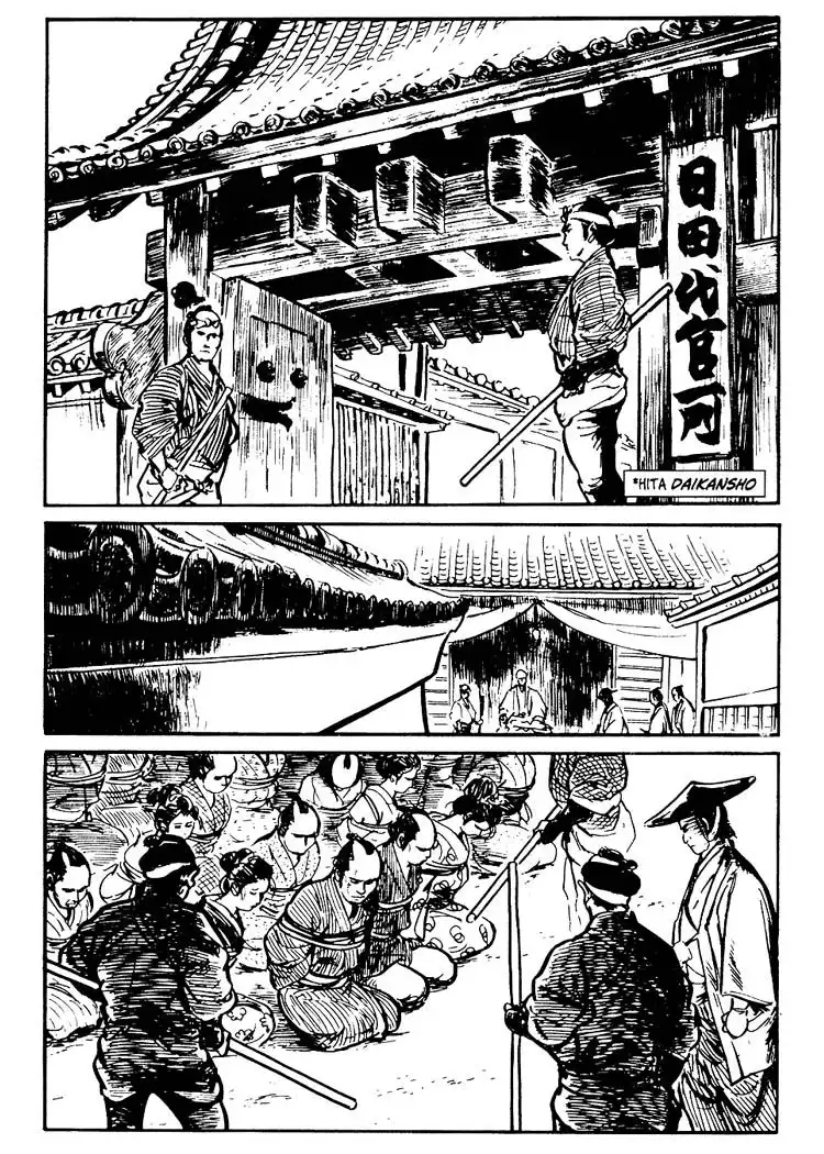 Lone Wolf and Cub Chapter 72 32